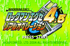 Rockman EXE 4 Tournament Red Sun screenshot 3 for GameBoy Advance